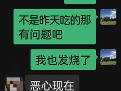 -福樱兰海鲜放题铁板烧(加州店)