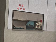 -新川饮食(新川小区店)