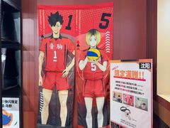 -大悦城(沈阳中街店)