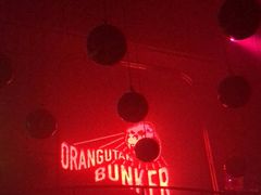 -Orangutan Bunker猩猩地堡酒吧(兰桂坊店)