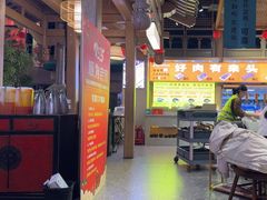 -乔先生涮肉·鲜活牛羊肉火锅(塘沽店)