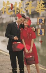 -Mregina 美人纪摄影(样片研发中心)