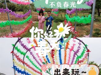 广州周末亲子游丨两个小朋友带你嗨翻三英