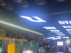 -极限PLAY运动娱乐新世界·团建派对潮玩休闲馆·室内蹦极高空游乐园