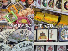 -西北轻工批发市场