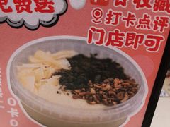 -酒肆浅葱•烧烤•龙虾•排档(卓悦intown店)