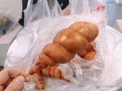 鸡腿面包-惠源面包店(开禾路店)