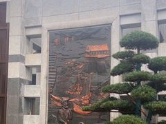 -中国京杭大运河博物馆
