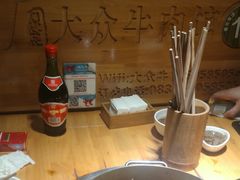 -大众跷脚牛肉馆·非遗传承单位(峨眉山店)