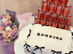 -中粮·祥云小镇