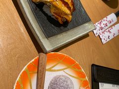 -沼津港渔市(宏伊国际广场店)