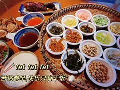 -包整·丝娃娃(一览甲秀楼风景店)