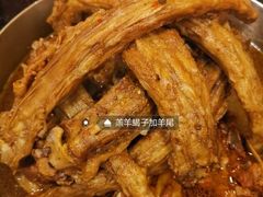 -蝎王府羊蝎子(北大地店)