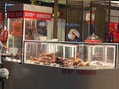 -老四川(T3航站楼F指廊店)