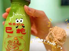 -鹤茶野所(上海首店)