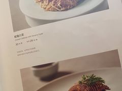 -壹零捌道·北京烤鸭(车公庄店)