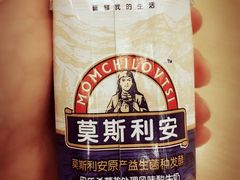 -萨莉亚意式餐厅(特力时尚汇店)