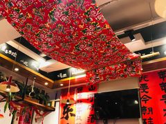 -申记串道(中街店)