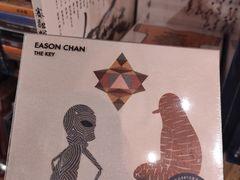 -独音唱片 Indie Music