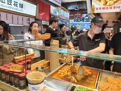 -丁家坡洋芋·观音桥好吃街A区(全国总店)