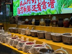 -巴倒烫陆派火锅山庄(南山总店)