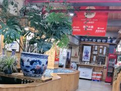 -老康火锅(黄河路总店)