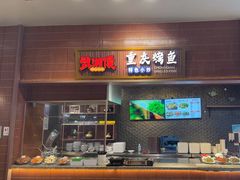 -食代馆(深业上城店)