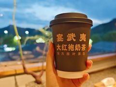 -宴武夷·匠心闽味(印象大红袍店)