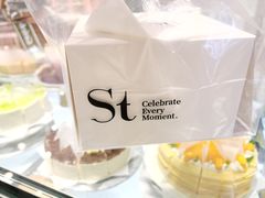-St蛋糕王国(亨特店)