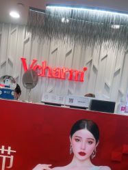 -上海玫瑰医疗美容医院