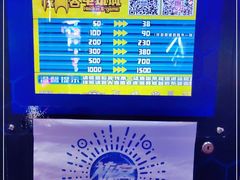 -核客电玩城(东门店)