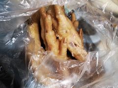 -土门八珍烤鸡腊味店(土门老店)