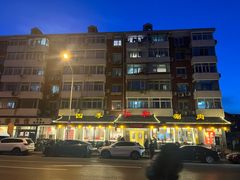 -仁和四季涮肉馆(天坛南门店)