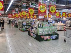 -大润发(勤业店)