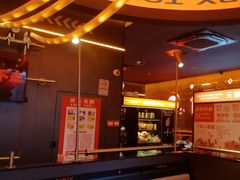 -探鱼·鲜青椒爽麻烤鱼(广州欣荣广场店)