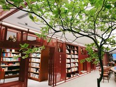 -二酉书店TOYOU BOOKS