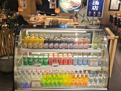 -雷门拉面·现熬骨汤(凯德来福士店)