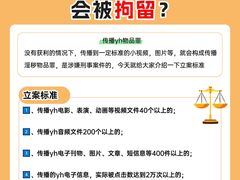 -上海诚本律师事务所·刑事辩护团队