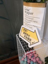 -肌理言健康美肌驻颜所