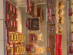 -味多美蛋糕(航天桥店)