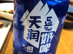 -天山传奇新疆菜(SKLP店)