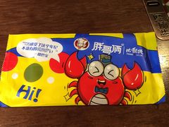 -胖哥俩肉蟹煲(学林街店)