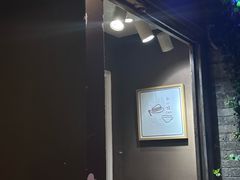 -红小姐咖啡馆(西津渡店)
