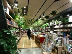 -TeaTimes(凤凰书城店)