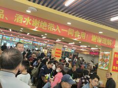 -西塔大冷面(市府大路店)