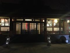 -三品尚院(贝勒府旧址店)