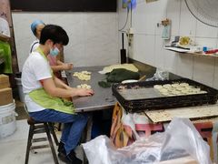 -王天顺海苔饼