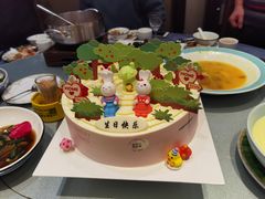 -好利来(道前街店)