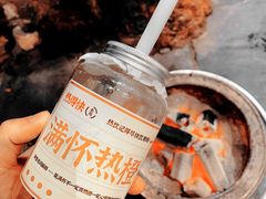 -果呀呀(国金街店)