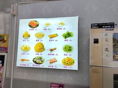 -柳蛳蛳螺蛳粉(朱辛庄TBD店)